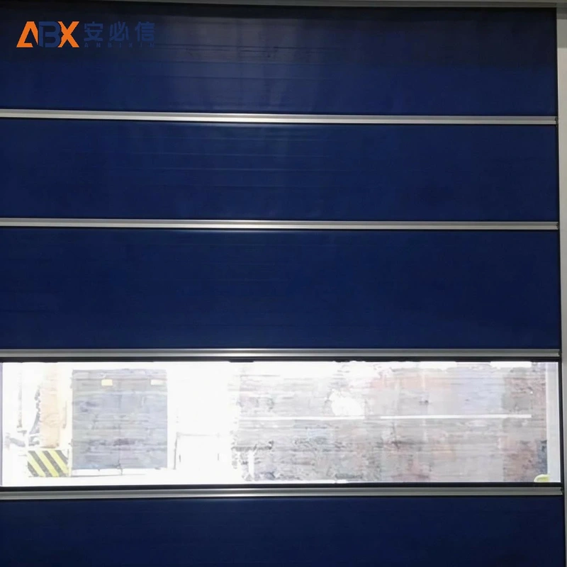 克孜勒苏柯尔克孜自治州自动快速门